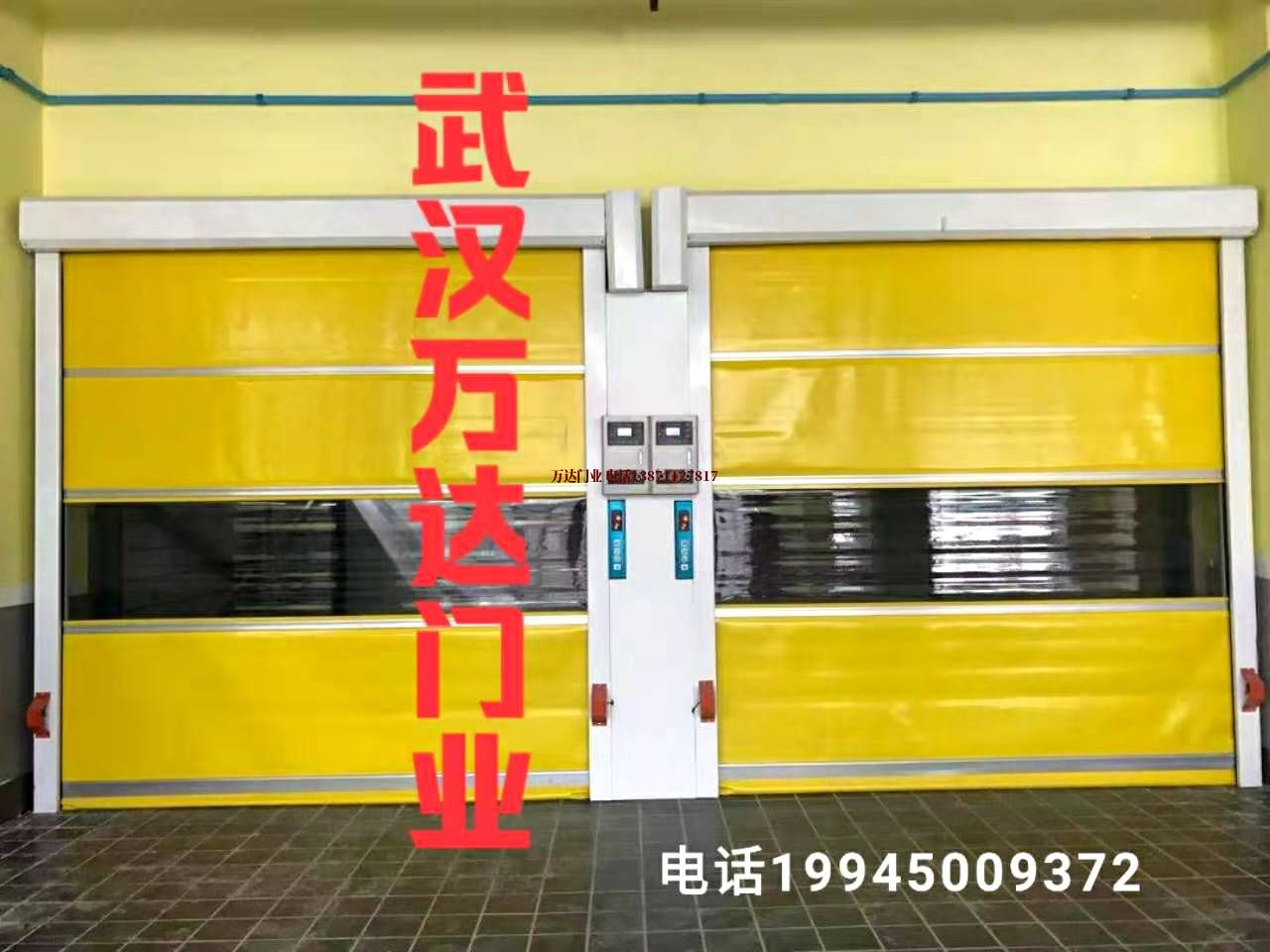 三河柔性大门