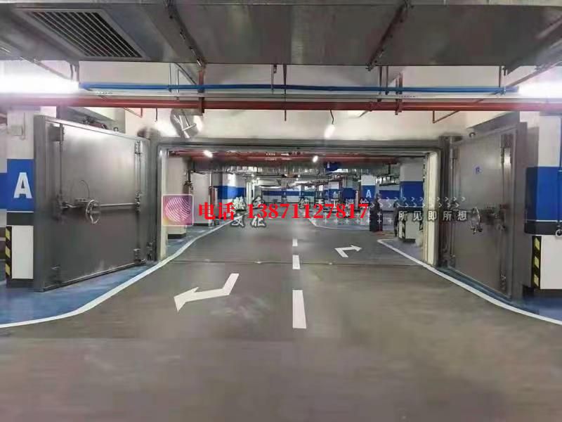 三河密闭防护门