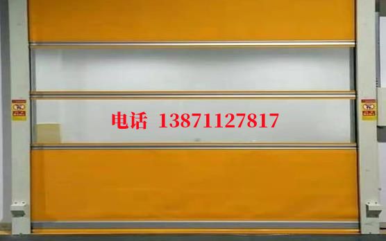 三河洁净室门