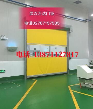 三河不锈钢感应式快速卷帘门【垃圾站、防腐、自动】